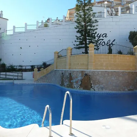 아파트호텔 Playa Golf